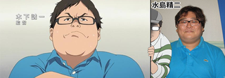 Illustration for article titled The Anime Version of Real-Life Anime Creators